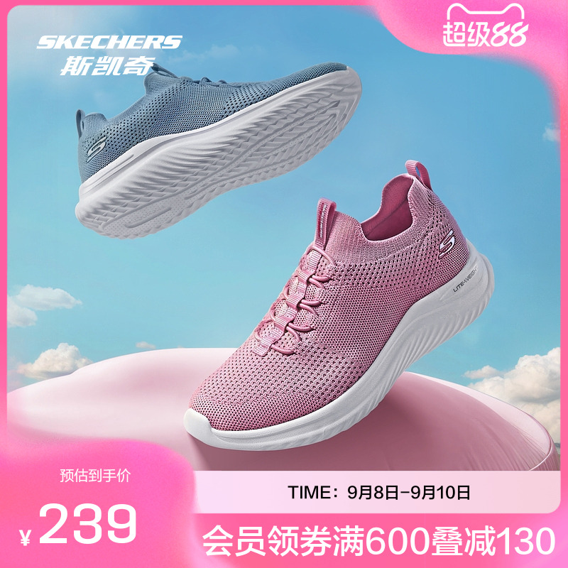 采用 EVA大底，柔软舒适