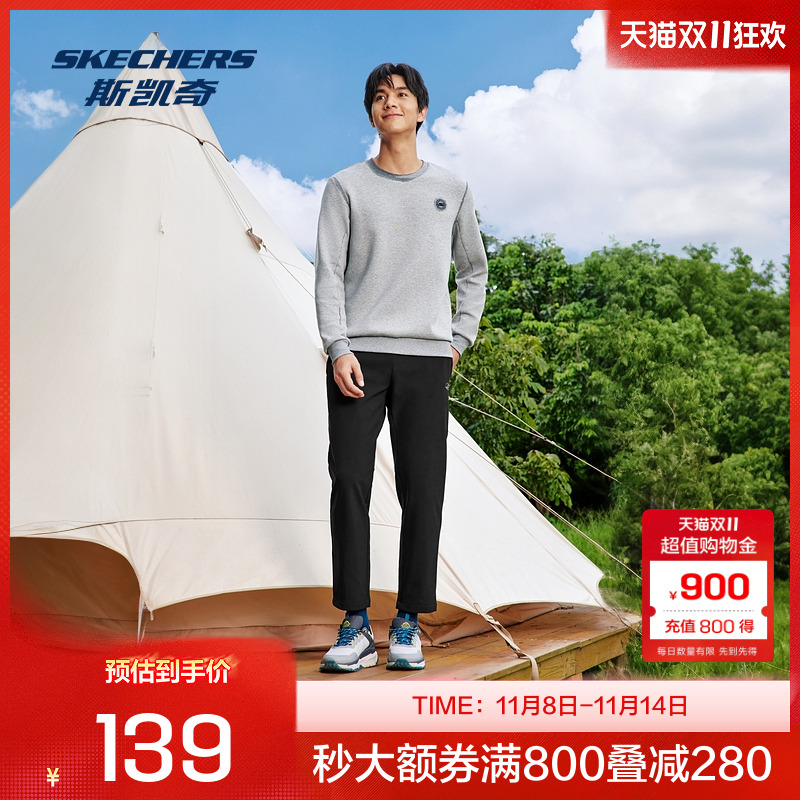 采用GOTHERM360+Teflon科技，保温防污，