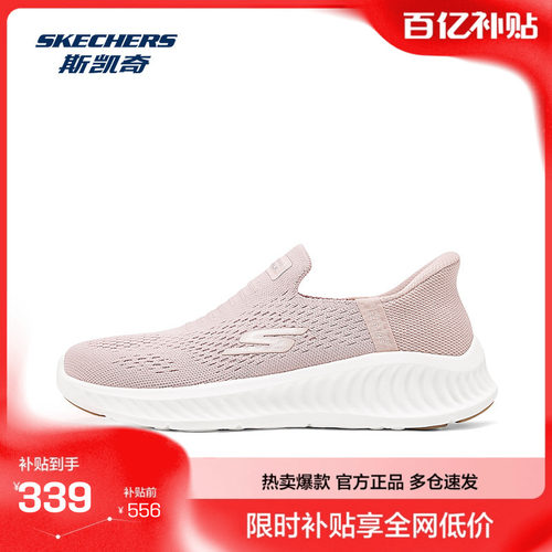 一脚蹬穿着方式，便于穿脱
