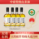 中骄山茶油200ML 4双有机特级初榨天然纯正低温冷榨旗舰店食用油