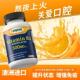500mg澳洲维生素b2大含量240粒改善口腔上火核黄素 澳洲进口