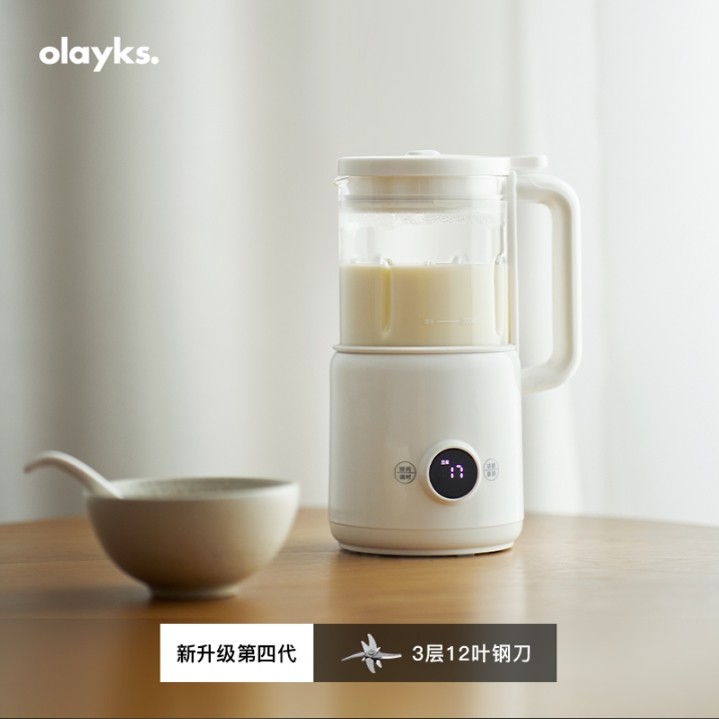 olayks欧莱克豆浆机家用小型迷你全自动多功能破壁机免煮1一2人,厨房电器,破壁机,淘宝优惠券,粉丝福利购,淘宝优惠卷