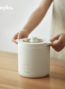 olayks欧莱克迷你电饭煲家用智能多功能小型1一2人mini电饭锅1.2L