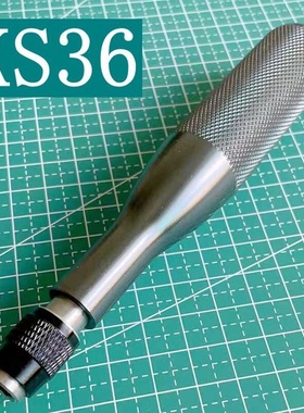 自锁螺丝刀手柄全铝合金H6.35mm单用S2加硬批头十字梅花六角一字