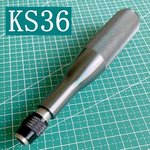 自锁螺丝刀手柄全铝合金H6.35mm单用S2加硬批头十字梅花六角一字