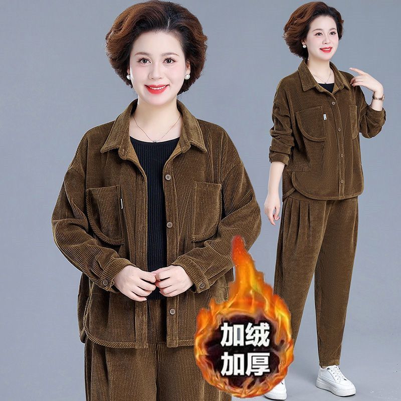 妈妈秋冬装外套新款套装时尚洋气中老年女装加绒加厚灯芯绒两件套