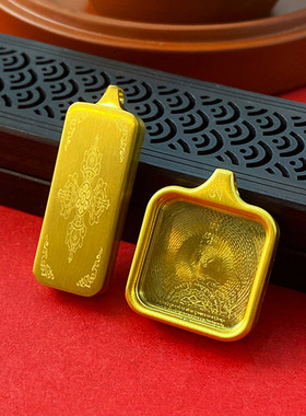 新款钛钢唐卡盒子外壳嘎乌盒单面不锈钢吊坠金色方形保色长正方形