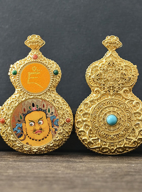 西藏藏式手绘描金黄财神唐卡葫芦吊坠嘎乌盒唐卡盒项链挂件高档潮