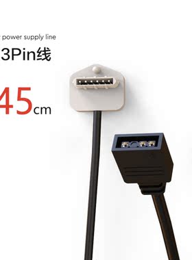 智能拾音蜂窝量子氛围灯配件