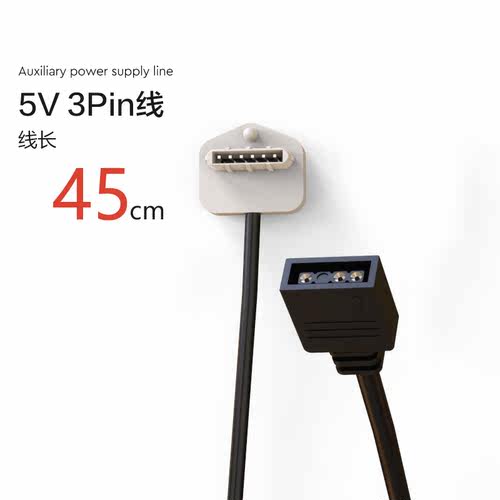 智能拾音蜂窝量子氛围灯配件