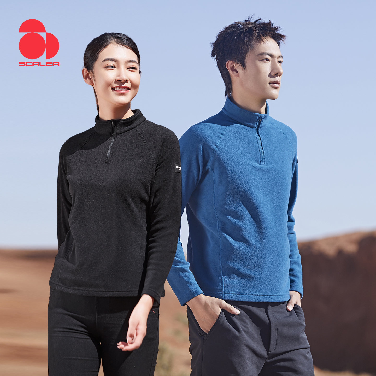 思凯乐户外抓绒衣男女套头打底衫
