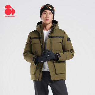 SCALER思凯乐户外鹅绒羽绒服男工装机能风冬季抗寒加厚登山服外套
