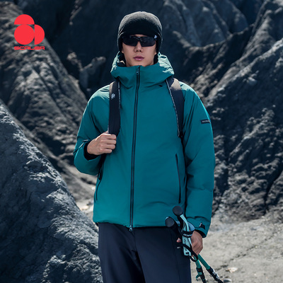 【御风】思凯乐户外鹅羽绒服男女新款700蓬硬壳防水冲锋衣登山服