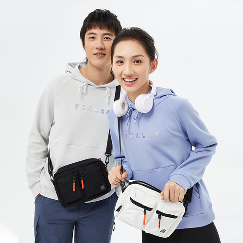 思凯乐户外运动斜挎包徒步单肩包