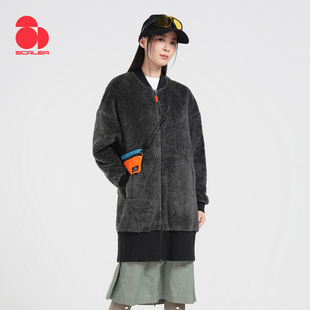 SCALER思凯乐户外抓绒衣摇粒绒外套女秋冬加厚保暖开衫中长款