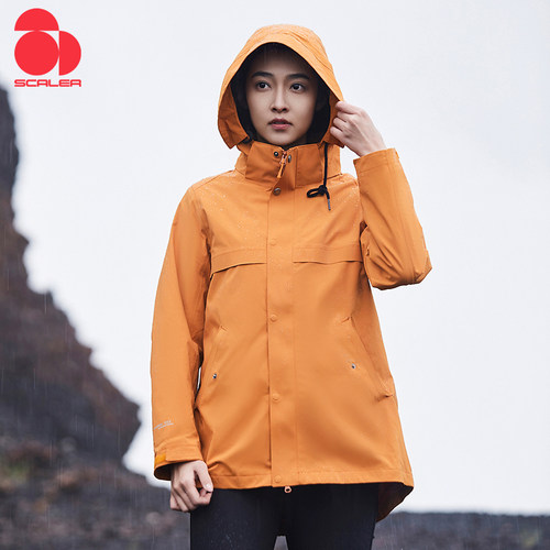 SCALER思凯乐户外冲锋衣女款秋冬三合一防风防水加绒登山外套男