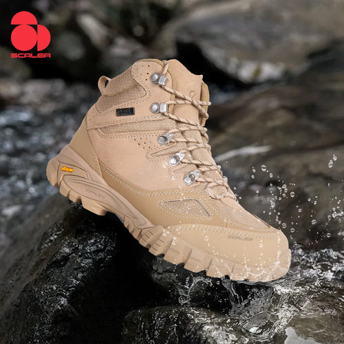 思凯乐登山徒步鞋男防水防滑高帮