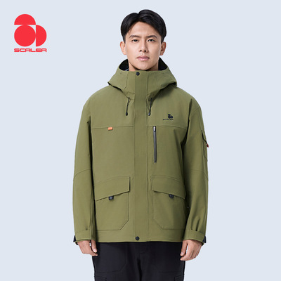 思凯乐户外冲锋衣棉内胆外套男女