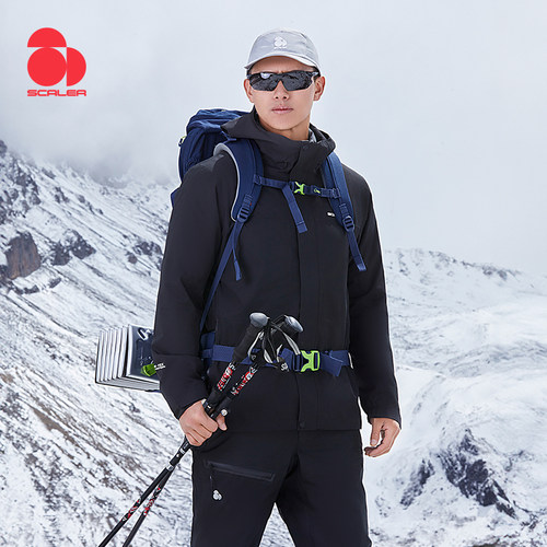 SCALER思凯乐户外冲锋衣男女新款三合一抓绒防风防水登山服外套