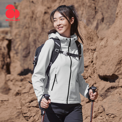 SCALER思凯乐户外软壳衣男女防风加绒冲锋衣内胆登山服徒步外套