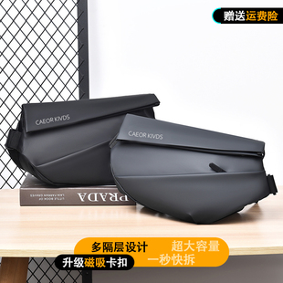 男士大容量单肩斜挎包男邮差包胸包女休闲腰包运动背包防泼水潮包