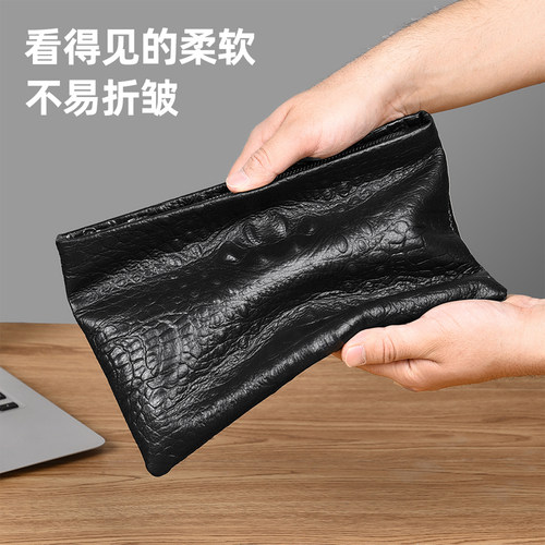 男士手拿包商务休闲格子手抓包