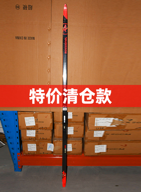 【特价】ROSSIGNOL 金鸡自由式越野滑雪板 双板X-IUM SKATING WCS