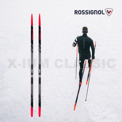 ROSSIGNOL传统式越野滑雪板金鸡