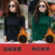 版 纯色加绒半高领打底衫 淘宝断码 特价 品牌女装 限时秒杀 长袖 t恤女