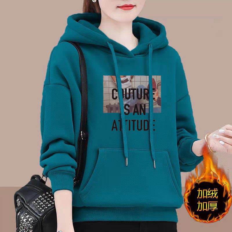 特价版淘宝断码品牌限时秒杀加绒加厚卫衣女秋冬季保暖衫连帽减龄