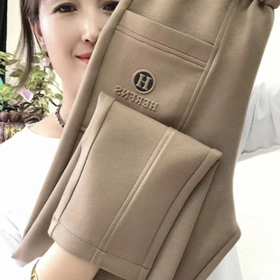 品牌限時秒殺 淘寶斷碼 2023春季 新款 女 特價 冰柔空氣層小腳休閑褲 版