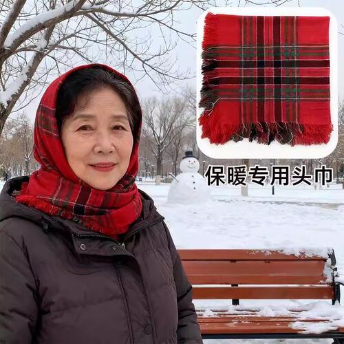 春秋防风老式四方头巾帽遮白发