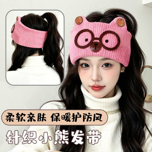 防风防寒月子帽孕妇空调房可戴
