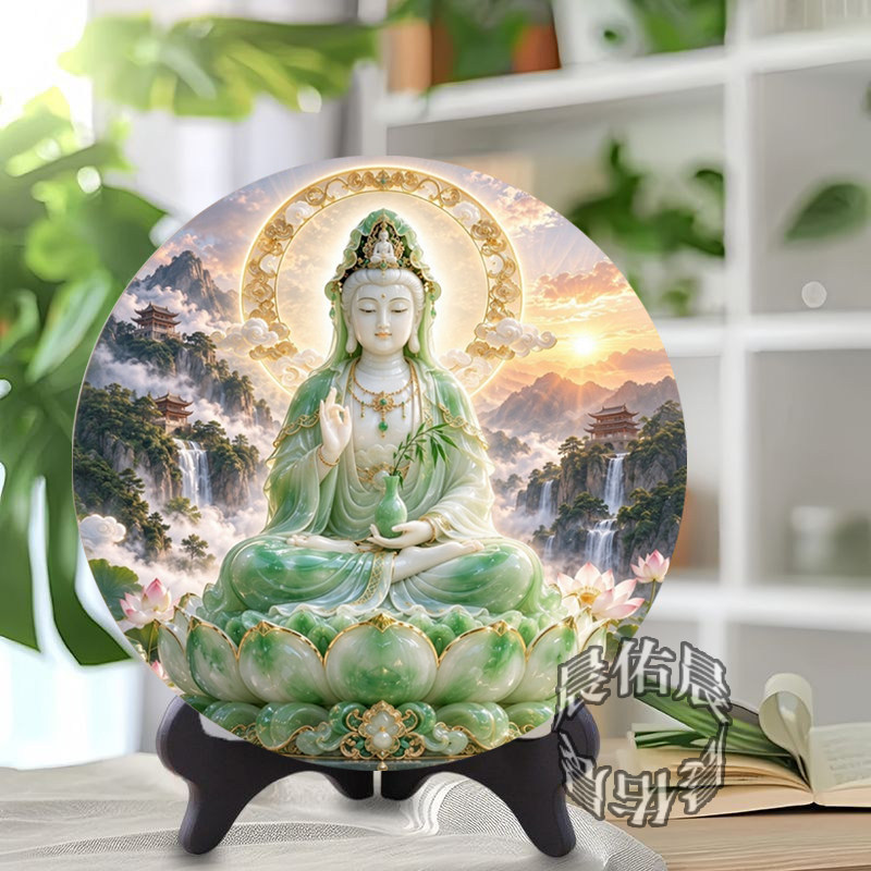 翡翠玉石质感观音坐莲摆台佛堂圆形相框摆件安装饰画