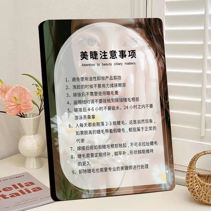 美睫的注意事项水晶相框高清高颜值新款精致立体相框装饰画摆件