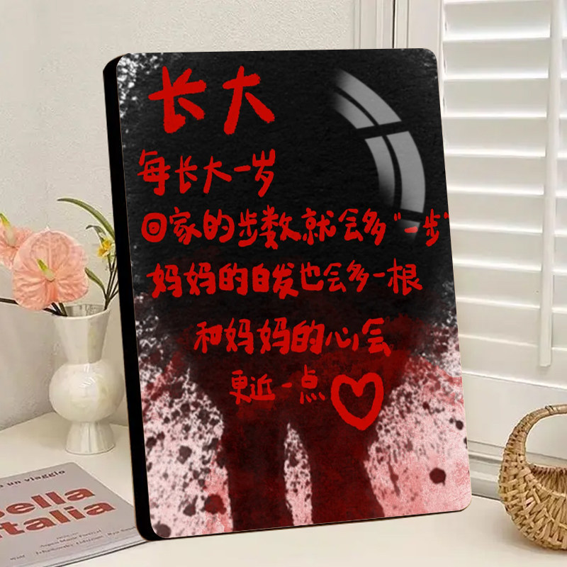 母亲节生日送妈妈创意精致礼物定制姓名相框卧室客厅桌面装饰摆件