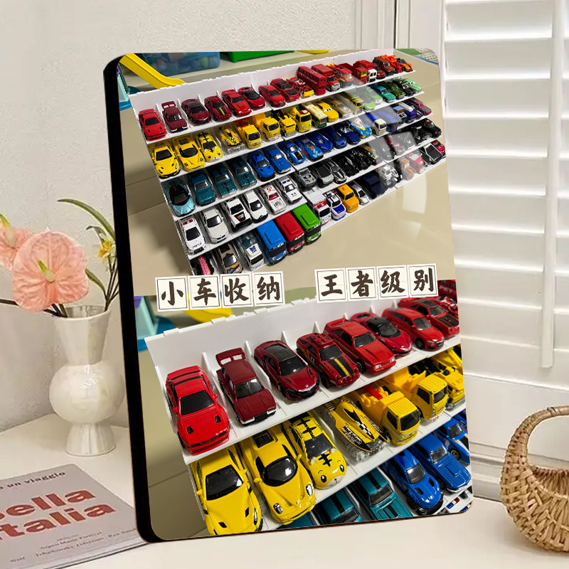 小汽车收纳展示画相框摆件卡通模型动漫玩具展示框摆台送儿童礼物