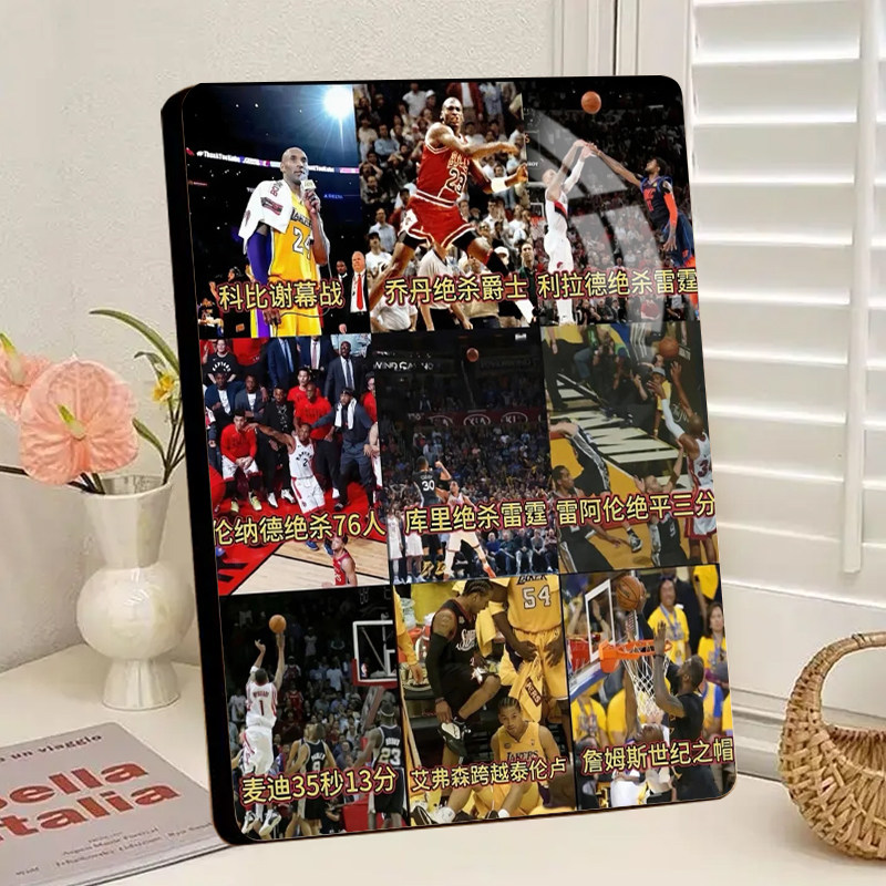 你最意难平的一场NBA球赛是哪一场相框摆件送粉丝收藏摆台可定制