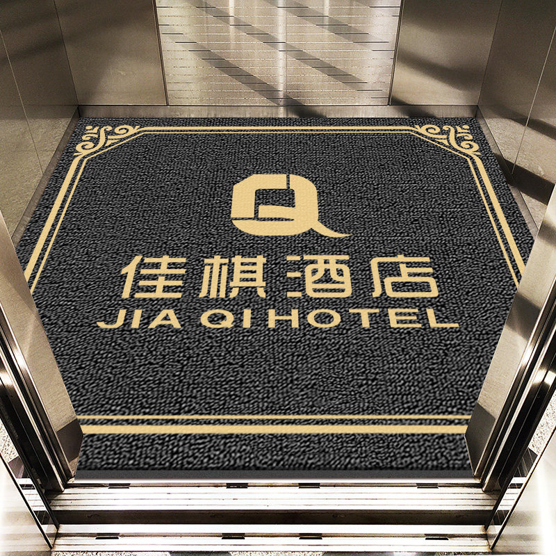 电梯内轿厢脚垫星期地垫定制进门口耐磨防滑垫做酒店迎宾地毯logo