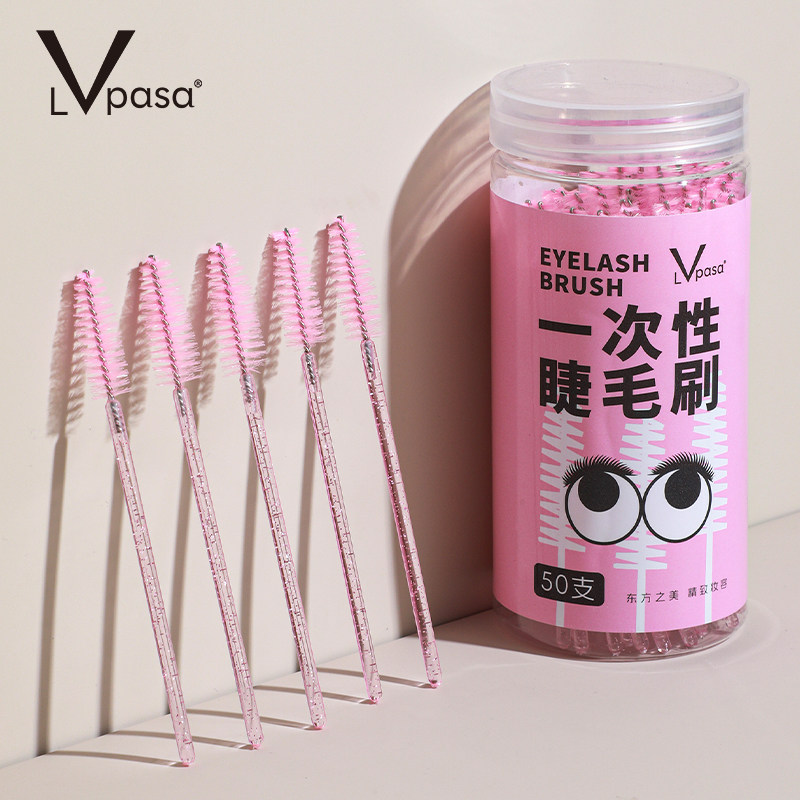 一次性睫毛刷眉毛刷螺旋刷极细眉毛梳子便携化妆刷嫁接睫毛专用刷
