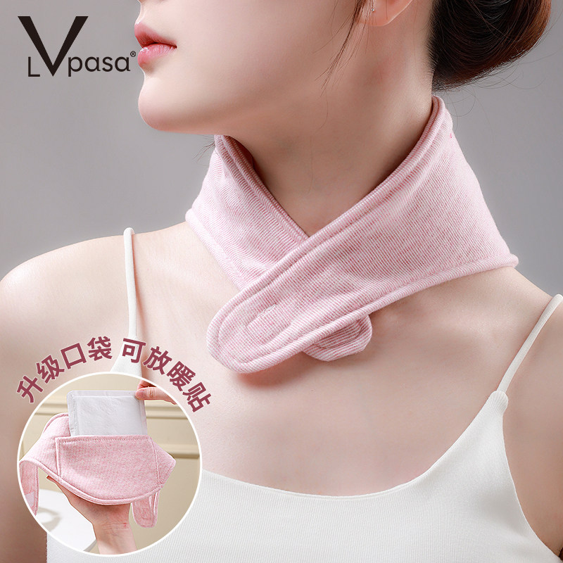 升级带兜颈椎护脖套护颈小披肩空调房防寒护颈带保暖小围脖神器