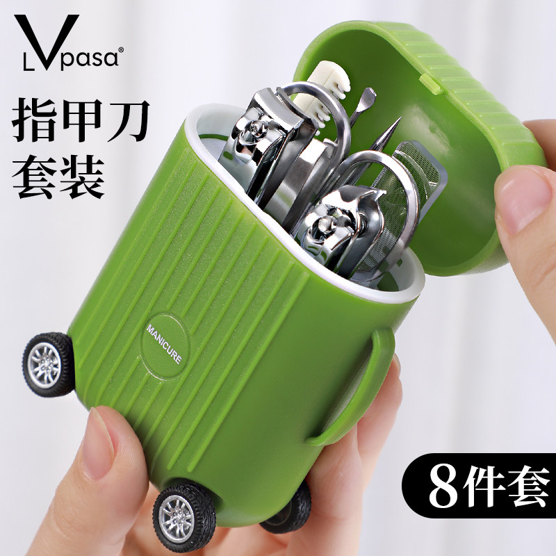 迷你行旅箱指甲刀套装家用指甲剪修甲小号工具斜口便携式指甲钳