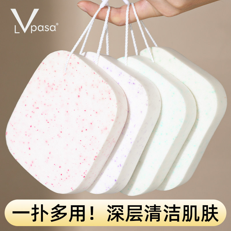 洁面扑洗脸海绵擦脸面扑加厚粉扑深层清洁洗脸巾海藻洁肤神器