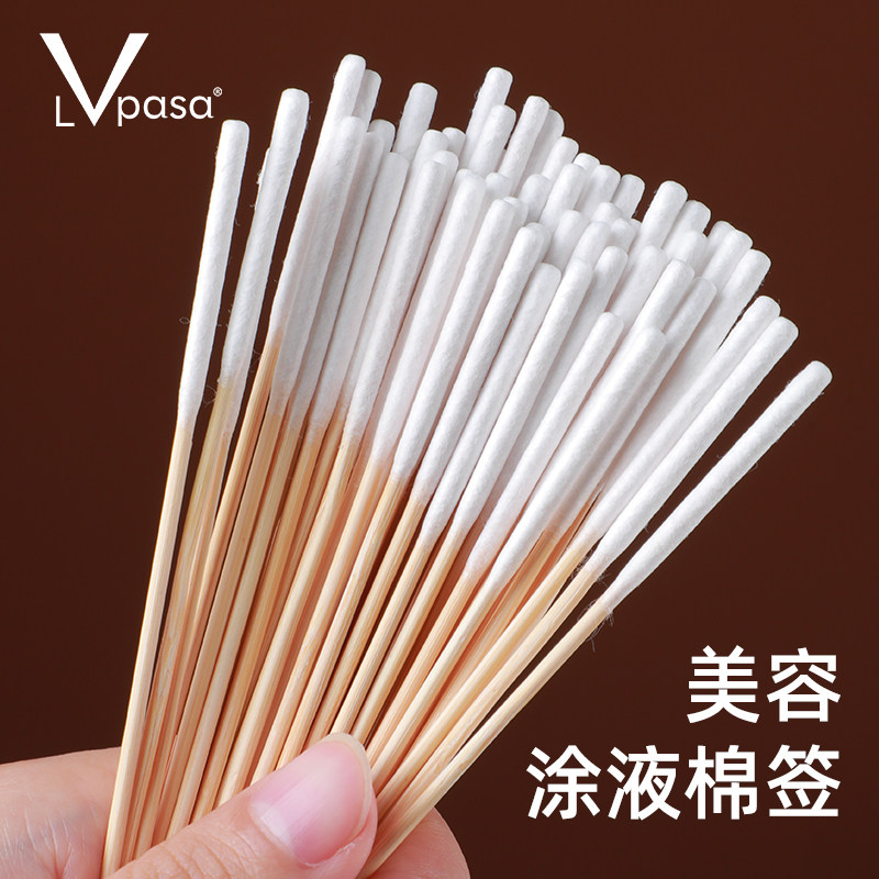 棉签长款祛斑美容院精华保养修复涂液化妆专用超薄小头绵签细棉棒,家庭/个人清洁工具,棉签/棉棒/棉包,淘宝优惠券,粉丝福利购,淘宝优惠卷