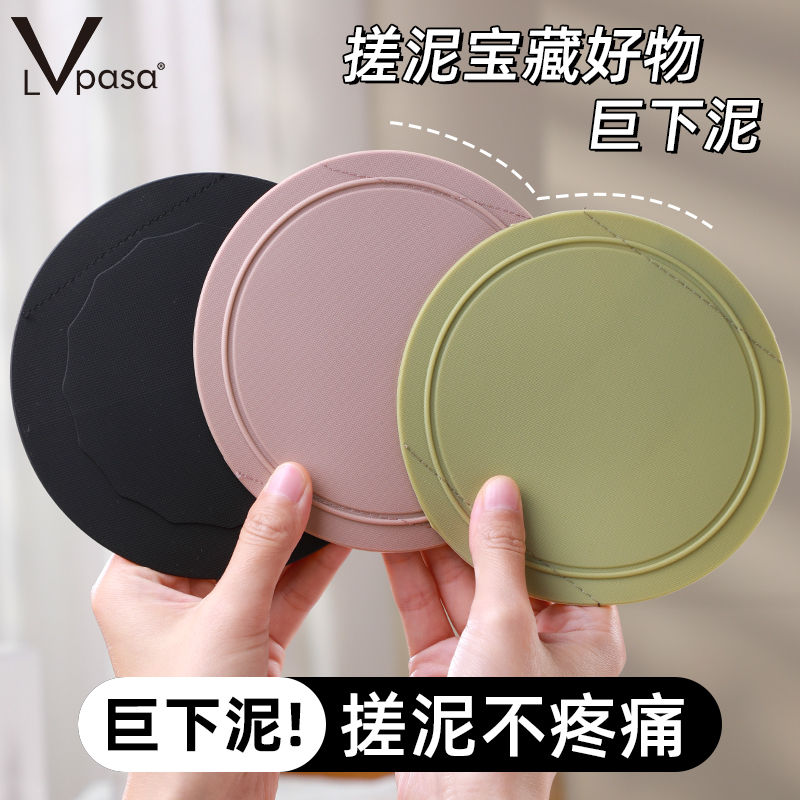 不伤皮肤洗澡巾 搓澡巾搓泥神器
