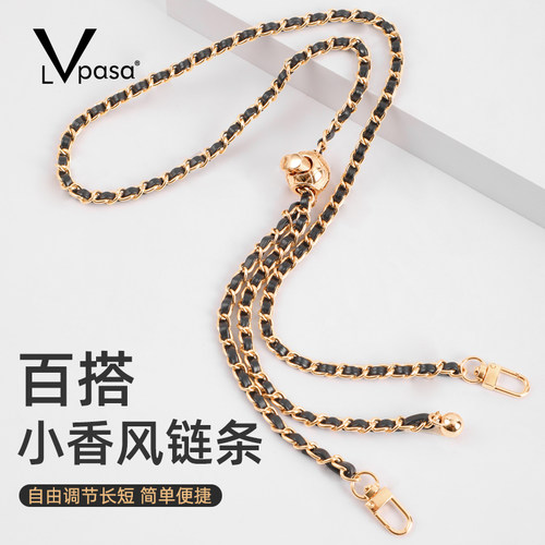 小香风背包链lvpasa金属链条