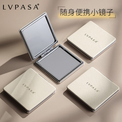 双面小镜子磁吸开合折叠迷你