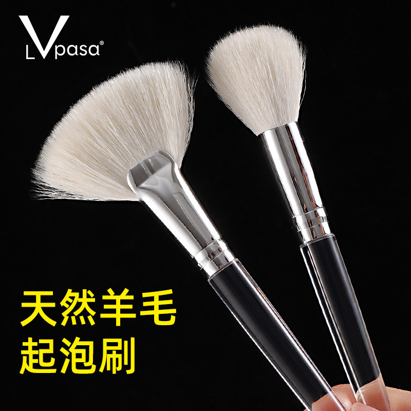 美容院羊毛刷面膜体膜起泡刷子洗面奶专用神器打泡沫皮肤管理用品