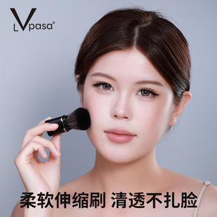 散粉刷便携腮红刷一支装大号超大蓬松定妆粉刷伸缩软毛化妆刷