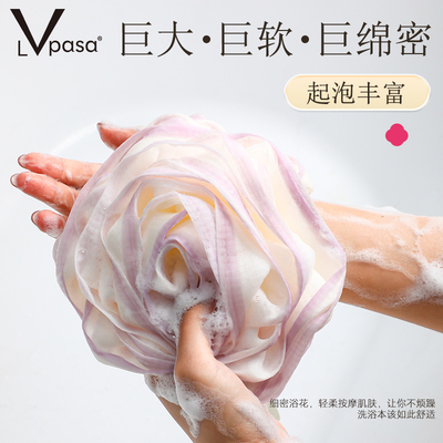 沐浴球高档不散大号浴球超柔软起泡搓澡浴花洗澡搓背男女士浴花球